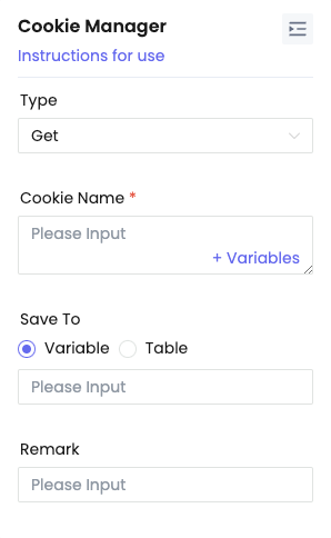 Cookie Manager