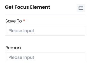 Get Focus Element