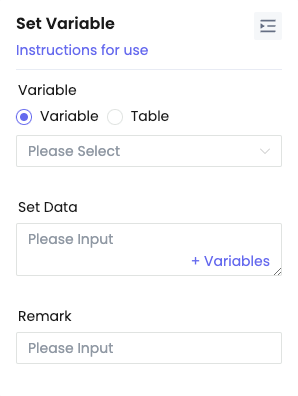 Set Variable