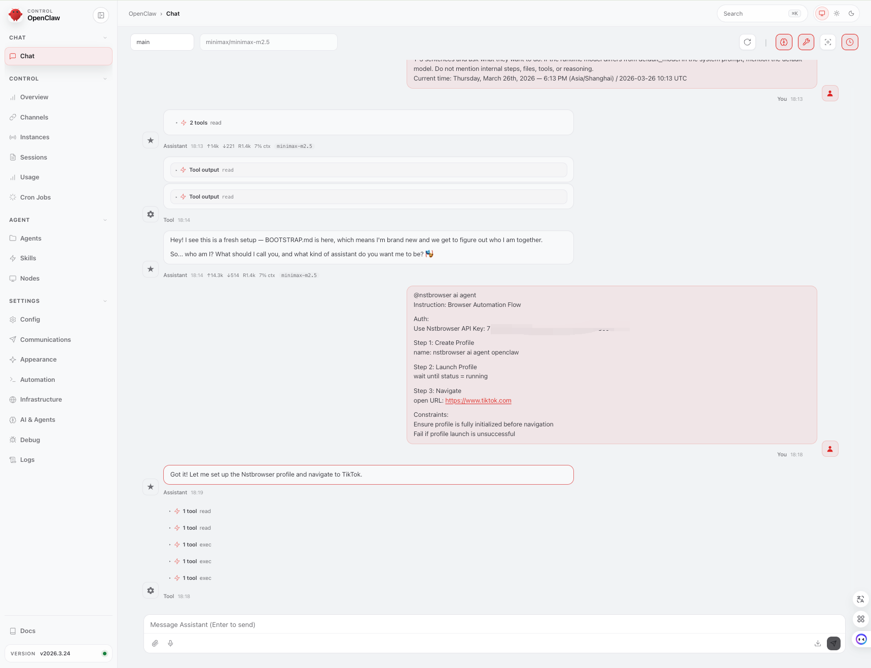View the browser automation execution result